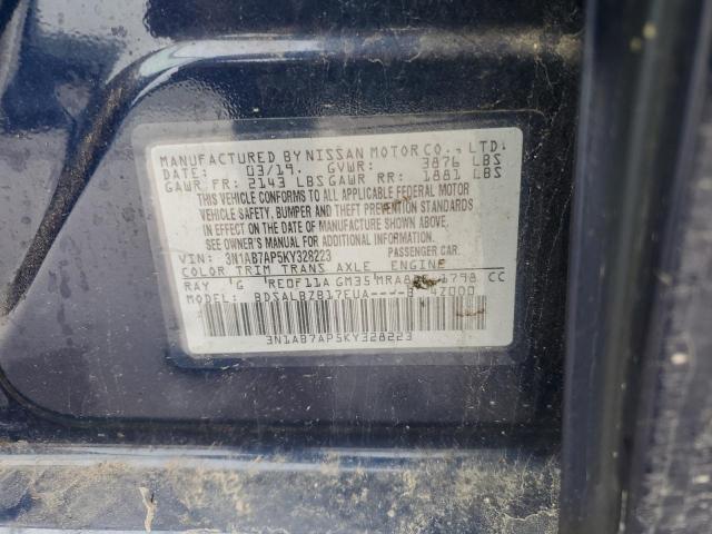 2019 NISSAN SENTRA S - 3N1AB7AP5KY328223