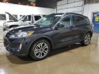 2020 FORD ESCAPE SEL - 1FMCU0H65LUB08830