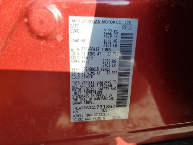 2016 NISSAN ROGUE S - 5N1AT2MV1GC731862