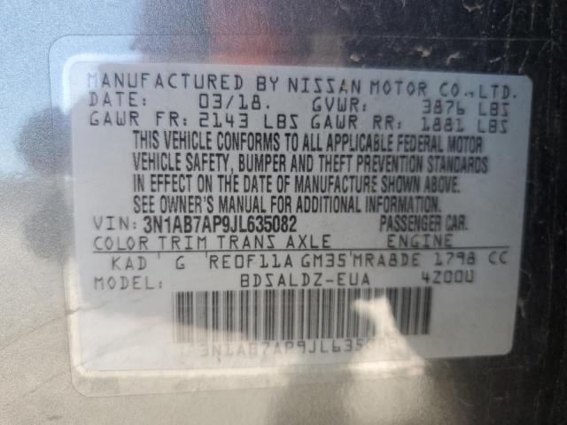 2018 NISSAN SENTRA S - 3N1AB7AP9JL635082