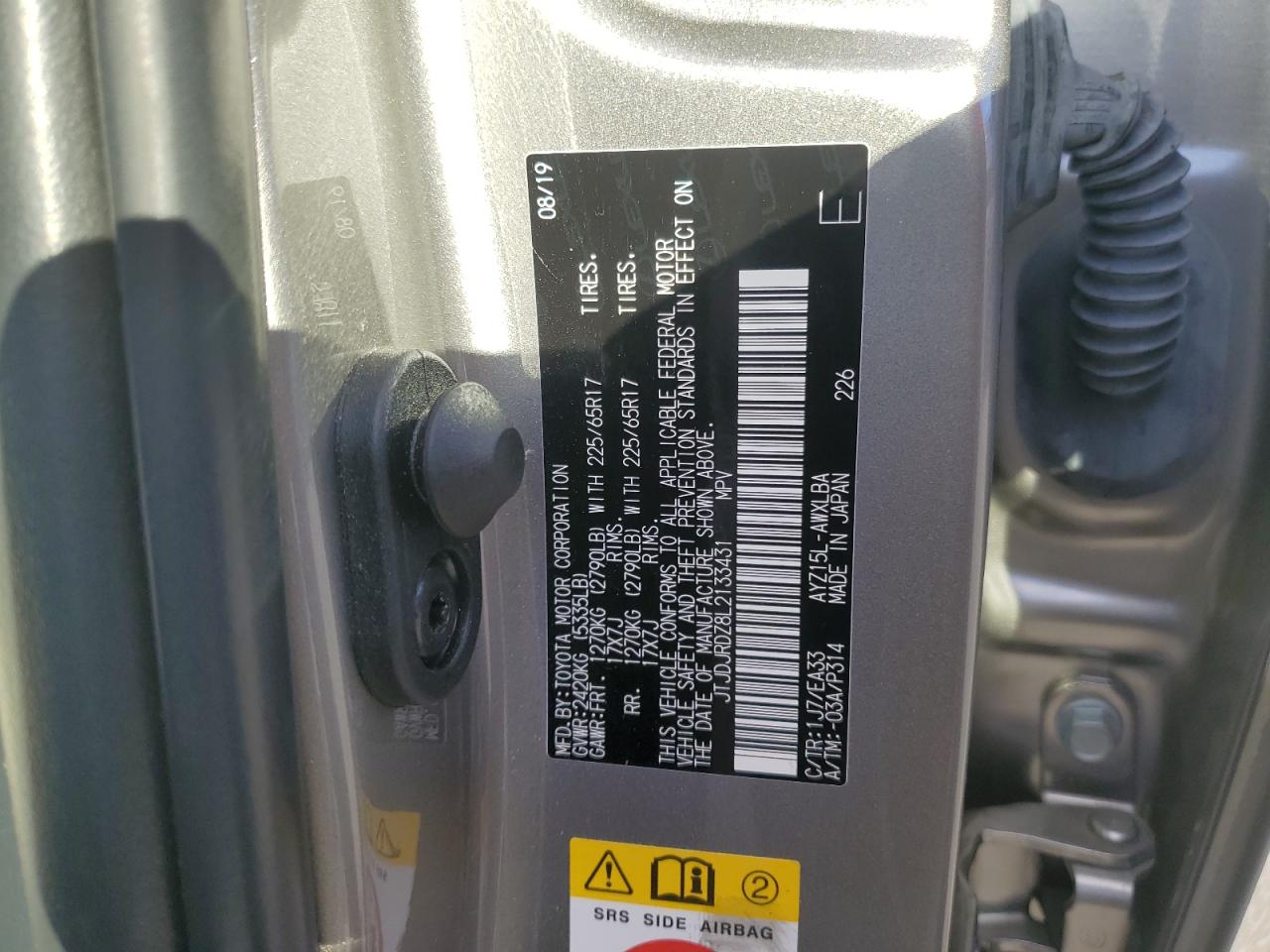 Lot #2976986718 2020 LEXUS NX 300H