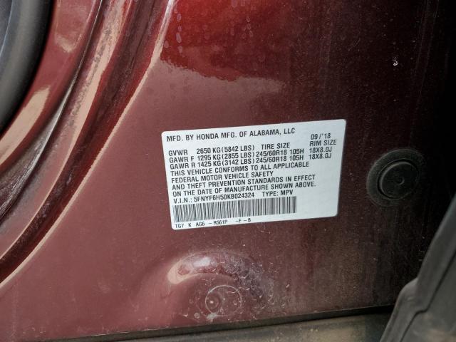 2019 HONDA PILOT EXL - 5FNYF6H50KB024324
