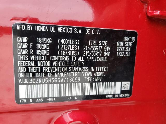 2016 HONDA HR-V LX - 3CZRU5H36GM716099