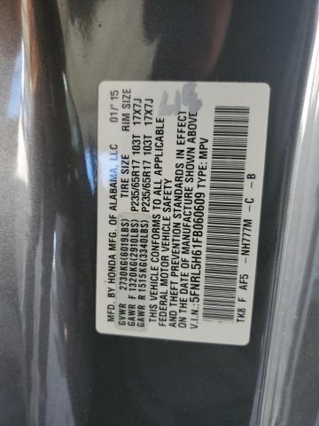 2015 HONDA ODYSSEY EX - 5FNRL5H61FB060609