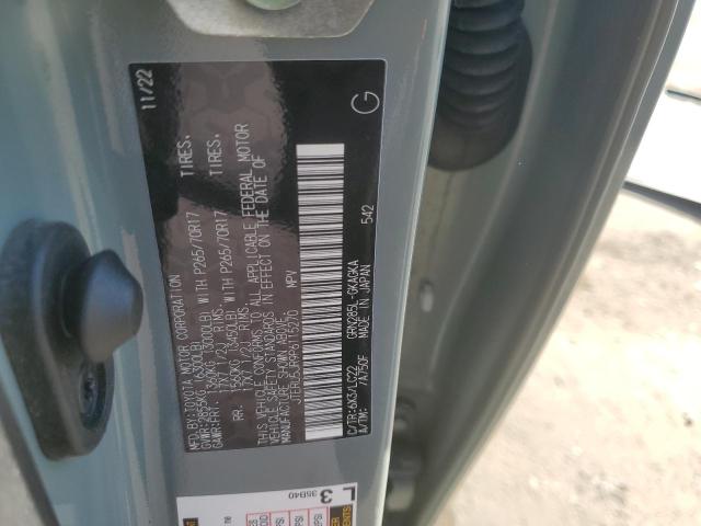 2023 TOYOTA 4RUNNER SE - JTERU5JR9P6115270
