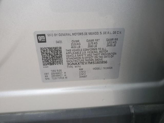 2021 CHEVROLET EQUINOX LT - 3GNAXTEV7MS160856