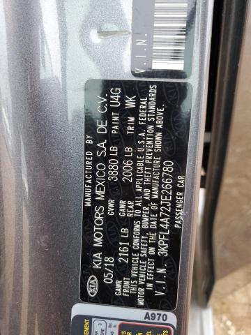 2018 KIA FORTE LX - 3KPFL4A72JE266780