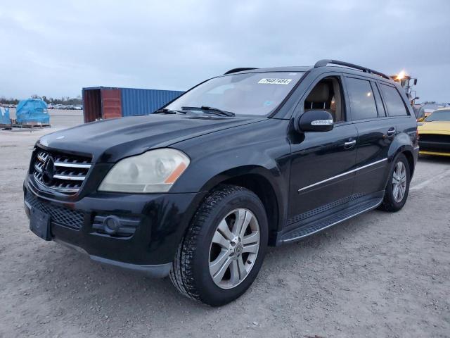 2008 MERCEDES-BENZ GL 450 4MA #2957212581