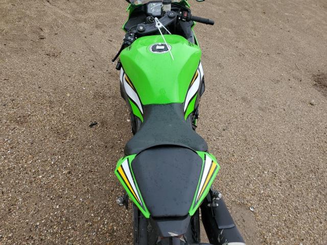 2025 KAWASAKI ZX636 K - JKBZXJK13SA007039