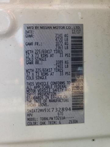 2018 NISSAN ROGUE S - 5N1AT2MV9JC732894