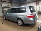 Lot #3004335822 2006 HONDA ODYSSEY TO