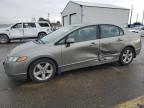 Lot #3023418240 2008 HONDA CIVIC EX