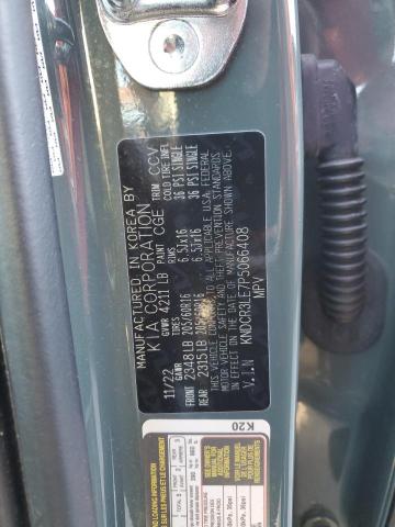 2023 KIA NIRO EX - KNDCR3LE7P5066408
