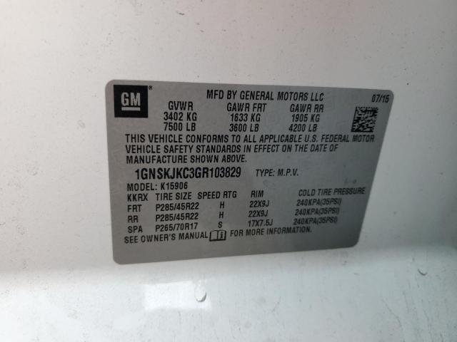 2016 CHEVROLET SUBURBAN K - 1GNSKJKC3GR103829