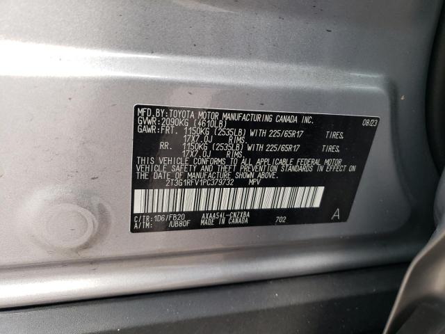 2023 TOYOTA RAV4 LE - 2T3G1RFV1PC379732