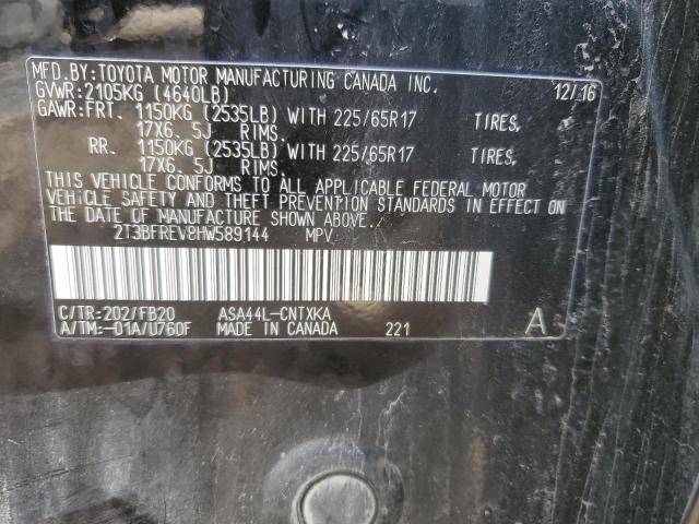 2017 TOYOTA RAV4 LE - 2T3BFREV8HW589144
