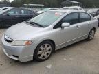 Lot #3008563998 2009 HONDA CIVIC LX