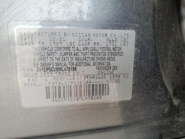 2021 NISSAN KICKS SV - 3N1CP5CV8ML478188