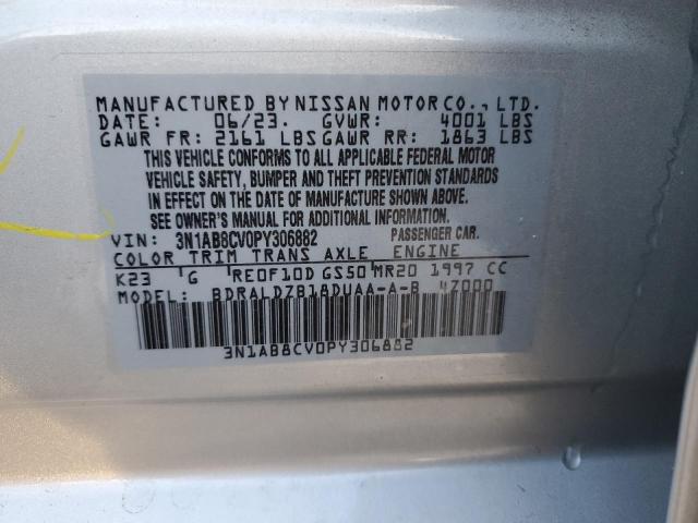 2023 NISSAN SENTRA SV - 3N1AB8CV0PY306882
