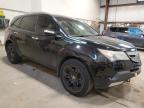 ACURA MDX photo