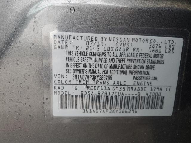 2019 NISSAN SENTRA S - 3N1AB7AP3KY386296