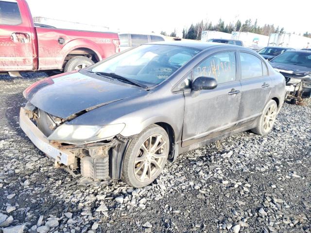 HONDA CIVIC DX-G