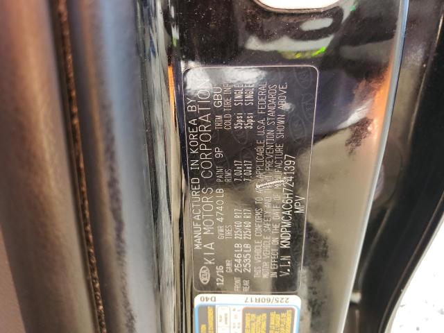 2017 KIA SPORTAGE L - KNDPMCAC6H7241397