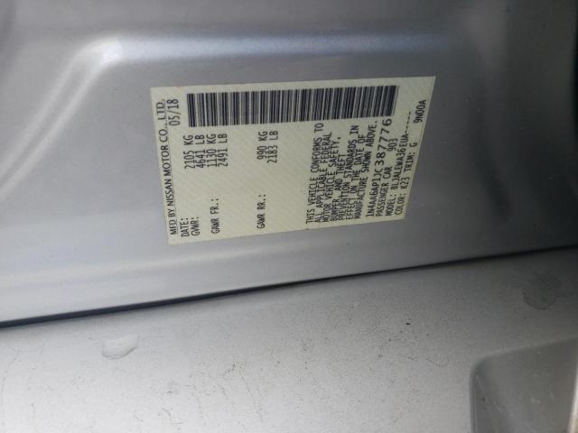 2018 NISSAN MAXIMA 3.5 - 1N4AA6AP1JC387776