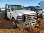 Lot #3026133339 2005 FORD F350 SUPER