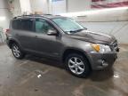 Lot #3004335810 2012 TOYOTA RAV4 LIMIT