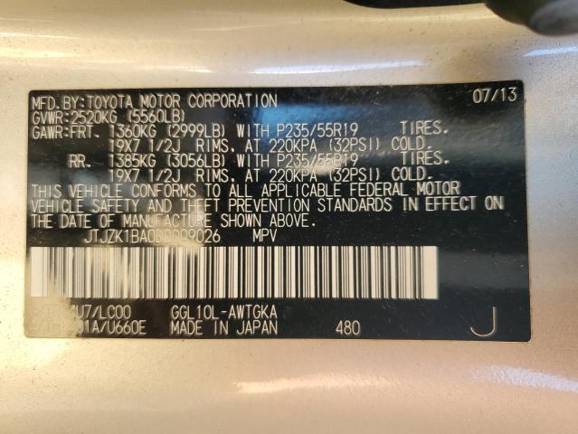 VIN JTJZK1BA0D2009026 2013 LEXUS RX350 no.13