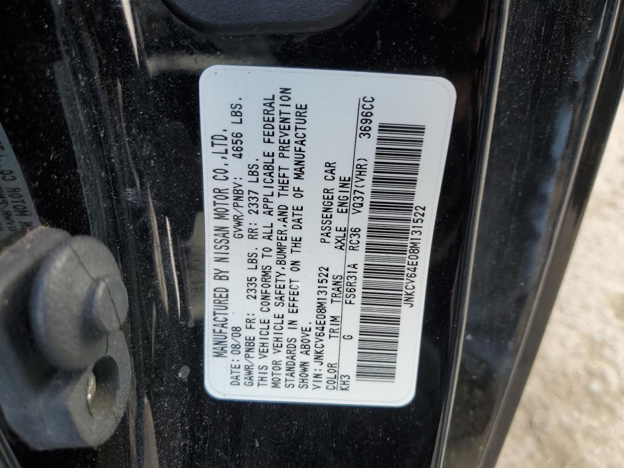 Lot #3049494731 2008 INFINITI G37 BASE