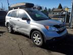 Lot #3023997217 2008 HONDA CR-V EXL