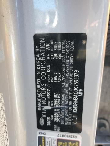 2019 KIA SPORTAGE L - KNDPM3AC0K7593379