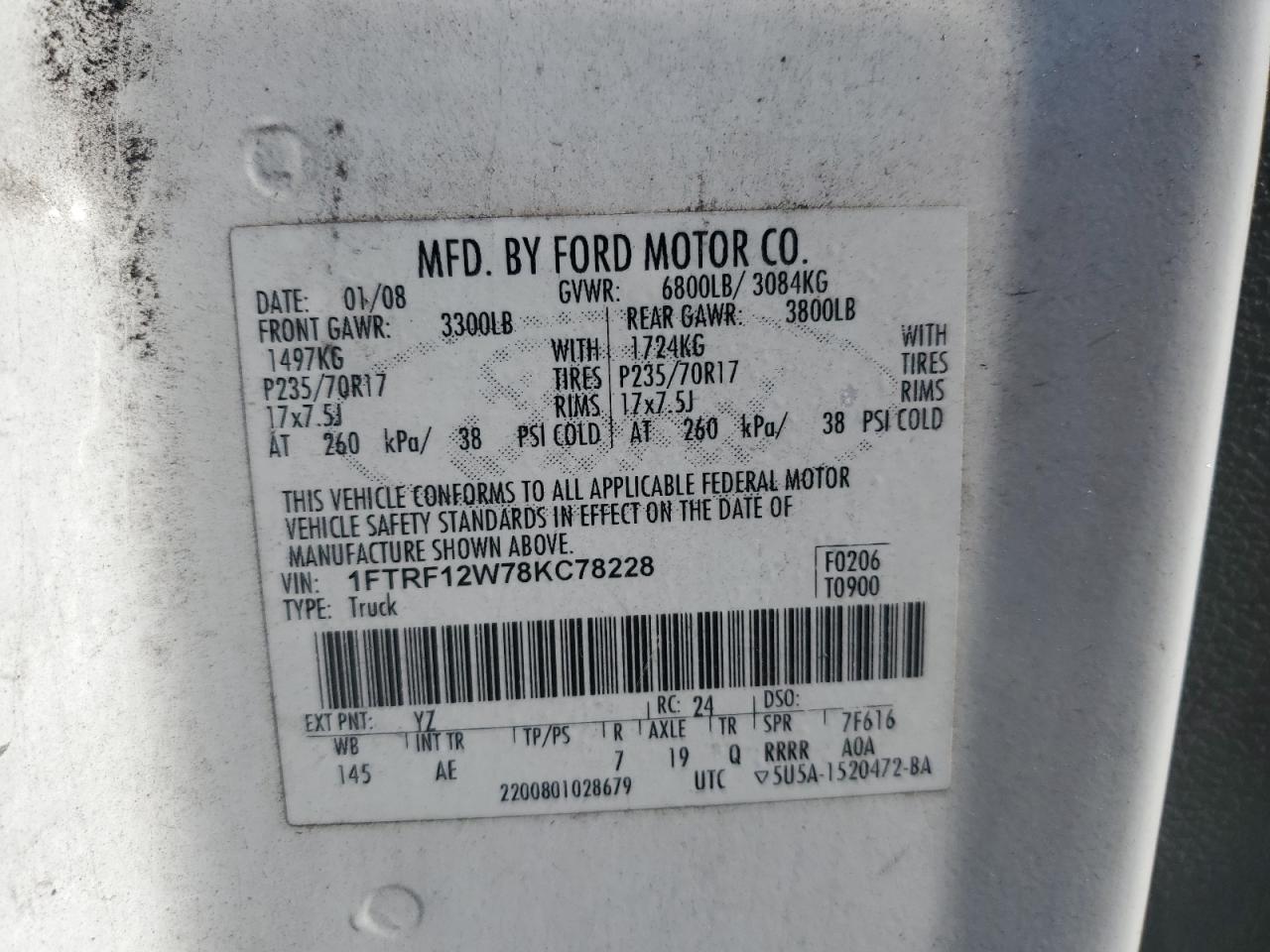 Lot #3032816034 2008 FORD F150