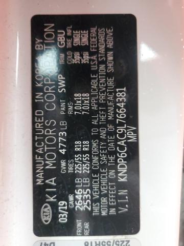 2020 KIA SPORTAGE S - KNDP6CAC9L7664381