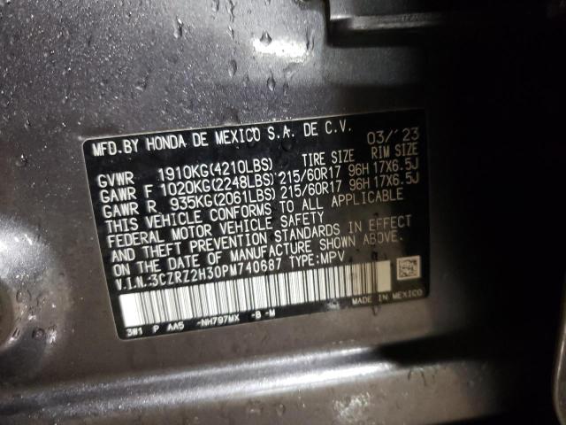 2023 HONDA HR-V LX - 3CZRZ2H30PM740687