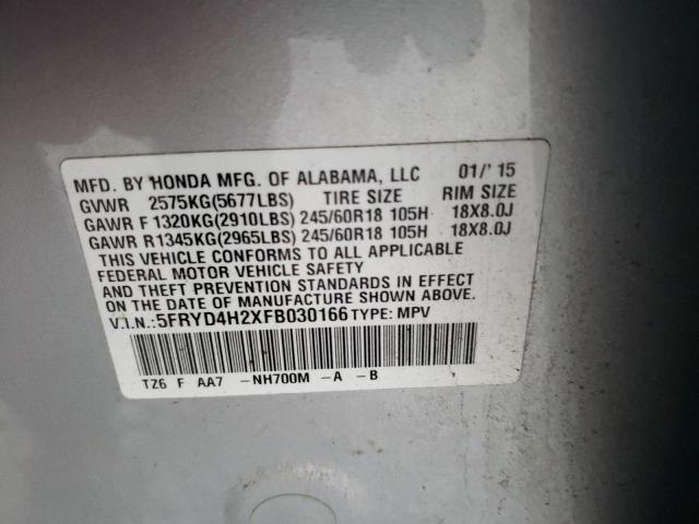 2015 ACURA MDX - 5FRYD4H2XFB030166