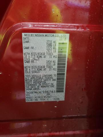 2019 NISSAN PATHFINDER - 5N1DR2MN2KC596783
