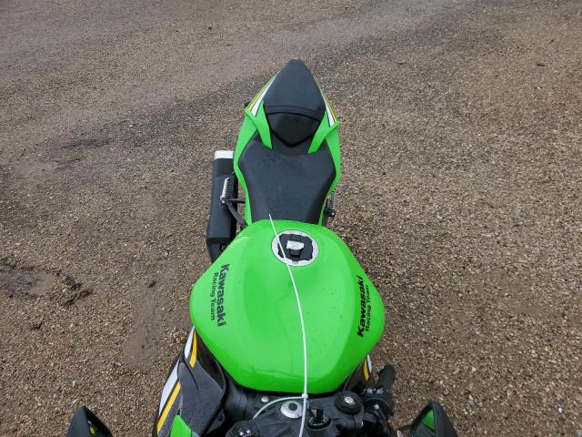 2025 KAWASAKI ZX636 K - JKBZXJK13SA007039