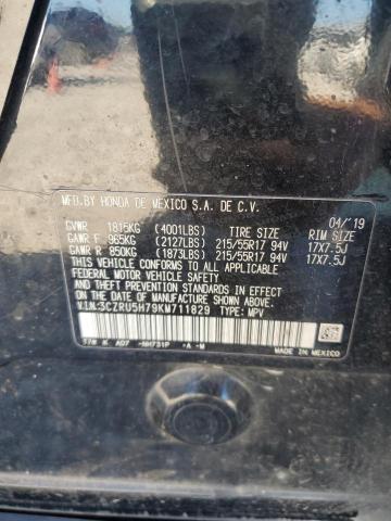 2019 HONDA HR-V EXL - 3CZRU5H79KM711829