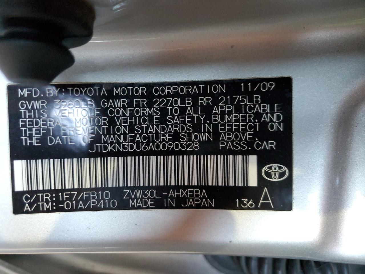 Lot #2972533964 2010 TOYOTA PRIUS