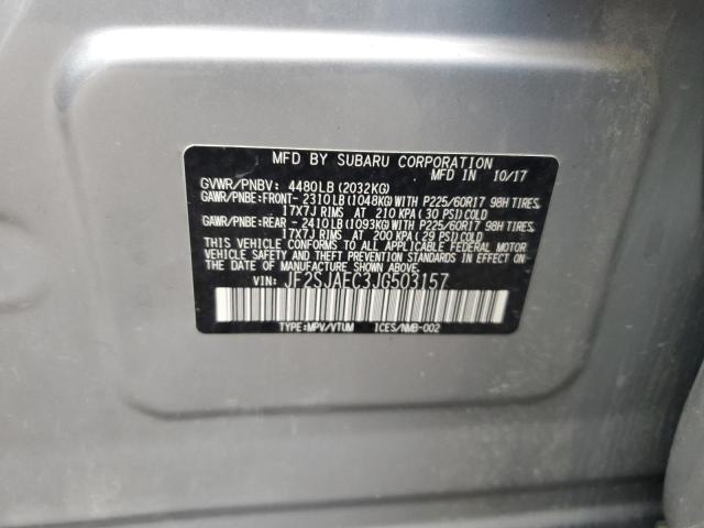 2018 SUBARU FORESTER 2 - JF2SJAEC3JG503157