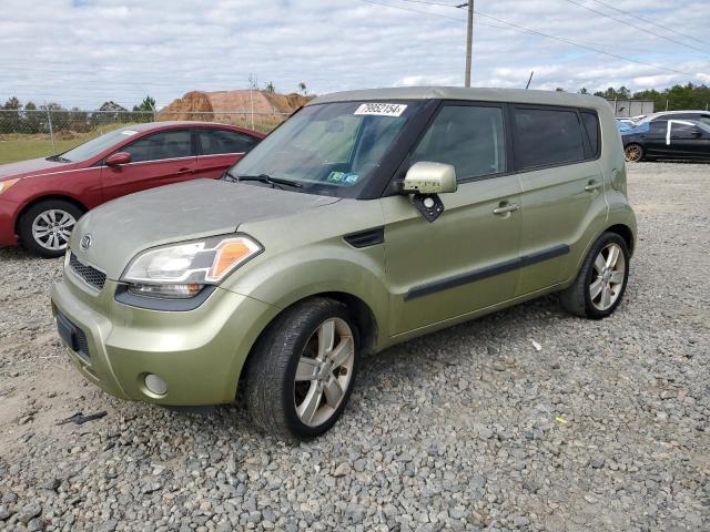 Global Auto Auctions: 2011 KIA SOUL +