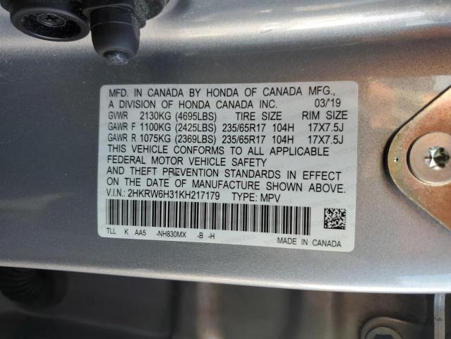 2019 HONDA CR-V LX - 2HKRW6H31KH217179
