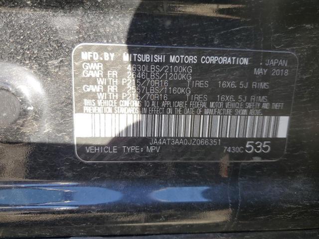 VIN JA4AT3AA0JZ066351 2018 MITSUBISHI ECLIPSE no.13