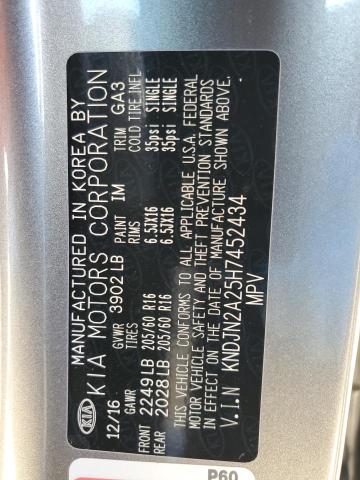 2017 KIA SOUL - KNDJN2A25H7452434