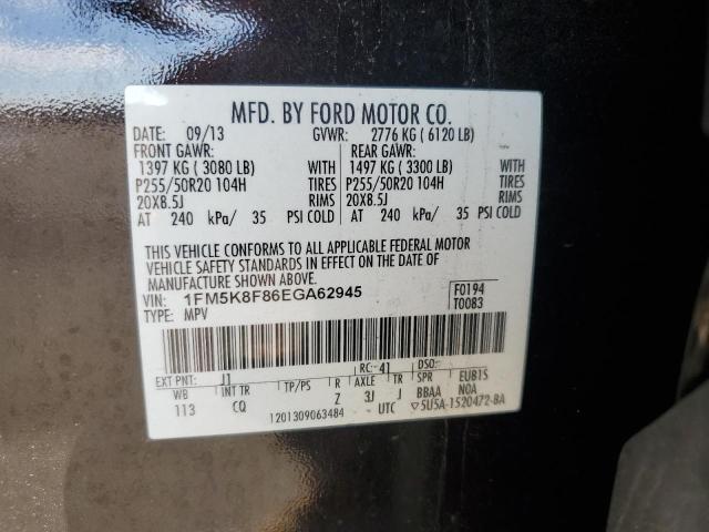 VIN 1FM5K8F86EGA62945 2014 FORD EXPLORER no.13