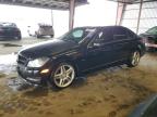 Lot #3025184172 2012 MERCEDES-BENZ C 250