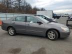 Lot #2993493179 2006 HONDA ACCORD EX